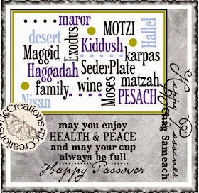 Passover Greetings, Happy Passover, Jewish Hanukkah, Matzo Ball Soup, Matzoh Ball, Retro Logo Design, Passover Recipes, Subway Art, Jewish Holidays