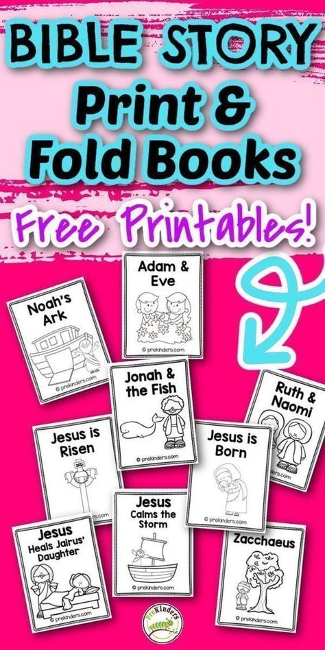 Kids Bible Study, Bible Homeschool, Toddler Bible, Preschool Program, Prek Crafts, Preschool Bible Lessons, Christian Preschool, Bible Activities For Kids, Bible Bag