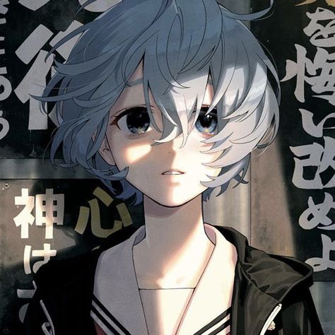 Gokurakugai Icon, Colored Icons, Color Icons, Manga Icons, White Hair, Anime Character, Wall, Hair, Anime