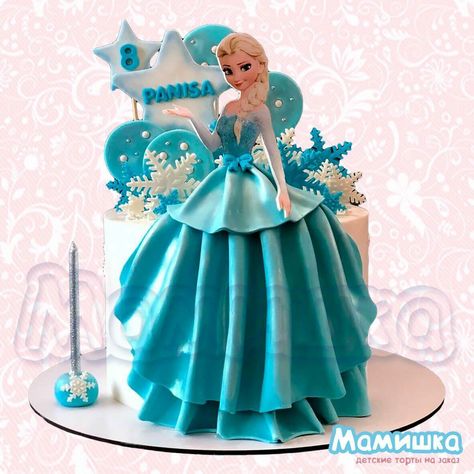 Elsa Birthday Cake, Frozen Birthday Party Cake, Decorating Frosting, Elsa Birthday, Cake Decorating Frosting, 1 Birthday, Frozen Cake, 1st Birthday Gifts, Frozen Birthday Party