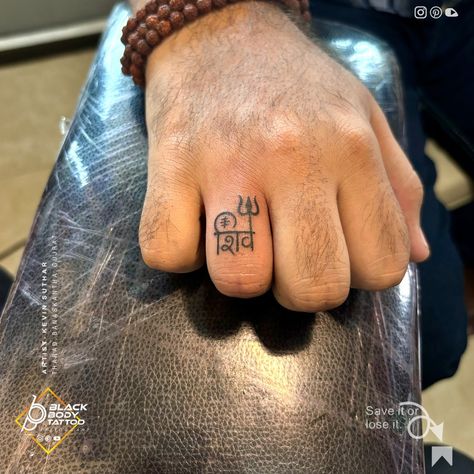 Shiv tattoo on Finger🔥❤️ Shiv Mantra Tattoo, Shiv Tattoo Design, Shiv Tattoos, Mahadev Mantra, Bholenath Tattoo, Tattoo On Finger, Hindu Tattoos, Mahadev Tattoo, Tattoo Design For Hand