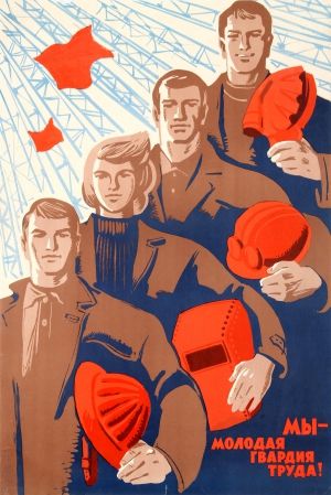 Young Labour Guard USSR Cold War - original vintage poster listed on AntikBar.co.uk #IndustrialWorkersOfTheWorldDay Space Age Art, Liberation Art, Soviet Posters, Ww2 Propaganda, Russian Constructivism, Soviet Propaganda, Communist Propaganda, Vintage Robots, Propaganda Art