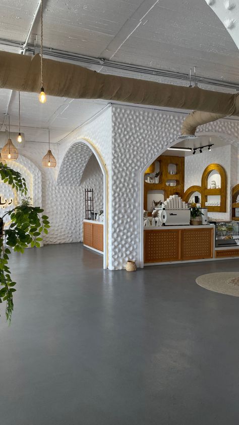 Arabic Coffee Shop Design, Moroccan Coffee Shop, Egyptian Coffee Shop, Arabic Coffee Shop, Moroccan Cafe, Brown Cafe, Cafe Bakery, Arabic Coffee, Bakery Ideas