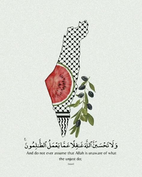 From The River To The Sea Palastain, Watermelon Palastain, Palastain Art Drawing, Free Falastin, Al Qur'an Aesthetic, Mosque Art, Islamic Quotes Wallpaper, Muslim Book, Beautiful Locations Nature