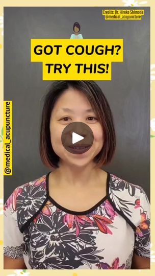 5.5K views · 334 reactions | Coughs are a common symptom especially during cold, flu and allergy season. It can be irritating, making it difficult to talk on the phone or go to work. Aside from home remedies, sharing this helpful video tip by Acupuncturist Dr. Hiroko Shimoda. Hope this can help! This is only a health tip and for educational purposes only. If your cough sounds bad, very painful or does not go away, consult with a healthcare professional. 🌼 PLEASE READ DISCLAIMER DISCLAIMER: This is not my content. I am not the Doctor in the video. She is Dr. Hiroko Shimoda. Just sharing this helpful tips to everyone since it has helped me a lot and my family too. The videos shared on this page are for Educational Purposes only and not a substitute for treatment and diagnosis. You can alw Talk On The Phone, Sinus Congestion Relief, Best Cough Remedy, Allergy Season, Natural Remedies For Migraines, Cough Relief, Sinus Congestion, Dry Skin Remedies, For Educational Purposes Only