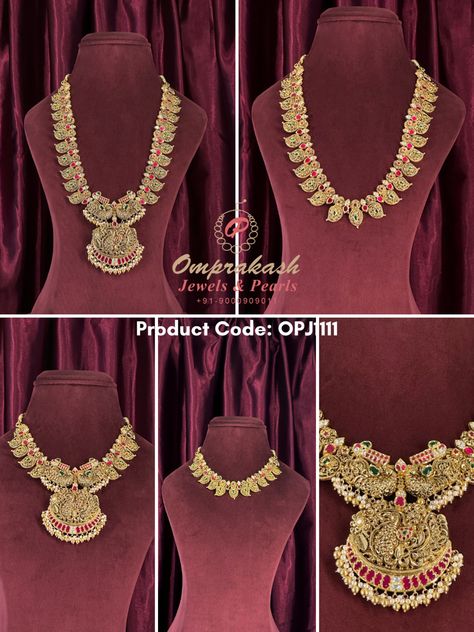 Nakshi Kundan Mango Haaram Mango Mala Designs, Mala Designs, Gold Haram Designs, Mango Haram, Mango Mala, Haram Designs, Gold Haram, Long Haram, Gold Temple Jewellery