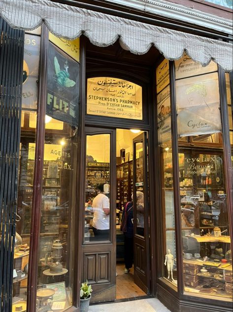 Vintage Pharmacy, How Beautiful, Pharmacy, Real Life, Vintage Style, France