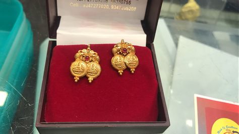 Tops 4 GMs *PREMRAJ SHANTILAL JAIN JEWELLERS* Coin Earrings Gold Indian, Coin Earrings Gold, Earrings Gold Indian, Premraj Shantilal Jain Jewellers, Kerala Jewellery, Mango Necklace, Small Earrings Gold, Big Stud Earrings, Temple Jewellery Earrings