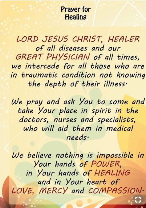 Miracle Prayer For My Nephew...Amen! Prayer For The Sick, Womens Bible, Prayer For Health, Prayer Ideas, Healing Prayers, Warfare Prayers, Healing Prayer, Everyday Prayers, Prayers For Strength