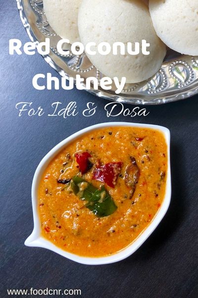 Red Dosa Chutney, Red Chutney For Idli, Coconut Chutney For Idli, Chutneys For Dosa, Chutney Recipes Indian For Dosa, Red Chutney For Dosa, Coconut Chutney For Dosa, Dosa Chutney Recipe, Red Chutney Recipe