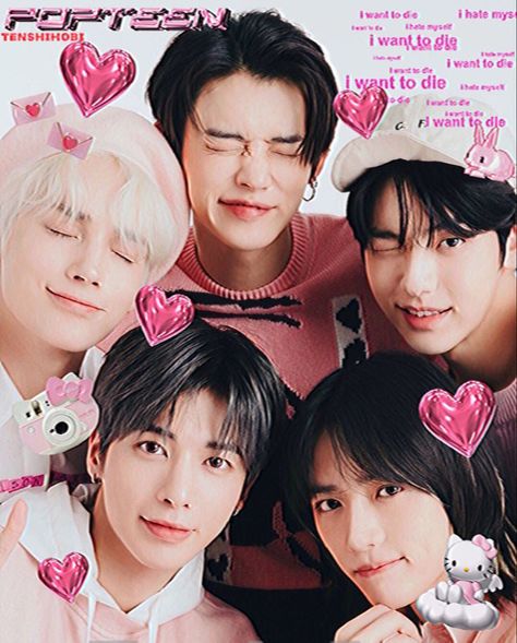 Txt Poster Prints Aesthetic, Kpop Desktop Background, Beomgyu Poster Print, Music Polaroid Posters Kpop, Txt Edits Aesthetic, Txt Aesthetic Poster, Txt Popteen, Txt Soft Aesthetic, Taehyun Poster