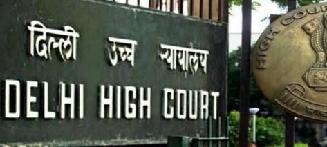 Delhi High Court, Trial Court, Court Order, High Court, News India, Supreme Court, New Delhi, Mumbai, Latest News