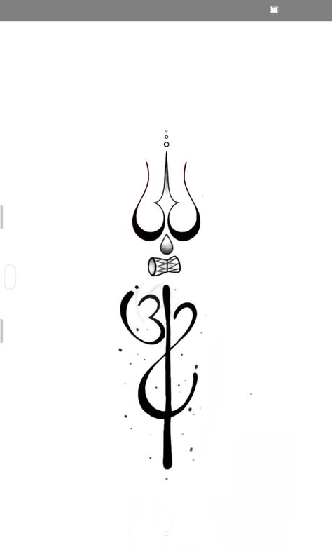 Shiva Small Tattoo Design, Lord Rama Tattoo Design, Trishul Painting, Shiv Tattoo Design, Mahadev Painting, Om Trishul Tattoo, Drum Tattoo, Ram Leela, Puppy Tattoo