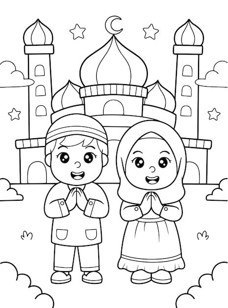 Ramadhan Coloring, Ramadhan Activities, Ramadan Activities For Kids, Islamic Coloring Pages, Ramadan Coloring Pages, Ramadan Drawing, Islamic Drawing, Coloring Page Preschool, Ramadan Coloring