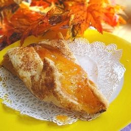 Italian Apricot Bread Recipe Apricot Dessert Recipes, Apricot Bread Recipe, Apricot Bread, Italian Dessert Recipes, Apricot Dessert, Italian Bread Recipes, Tea Ring, Recipe Italian, Italian Recipes Dessert