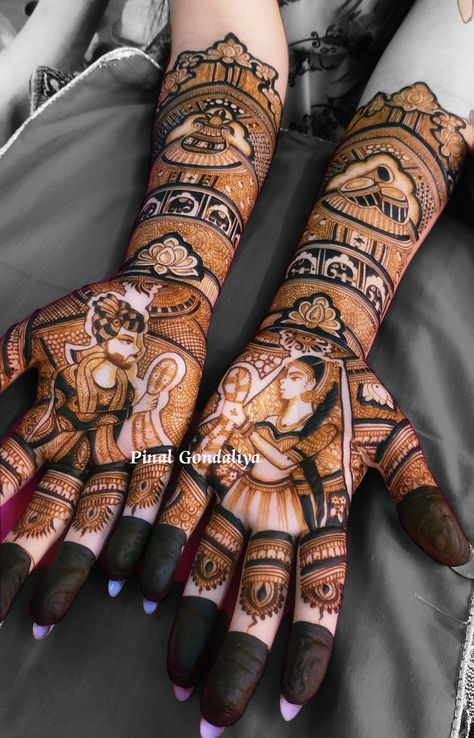 Bridle Mahendi Design, Vibha Gala Mehndi Designs, Bride Mehendi Design, Bridal Drawing, Mehandi Bride, Bride Mehendi, Hologram Projection, Bride Mehndi, Mehndi Wedding