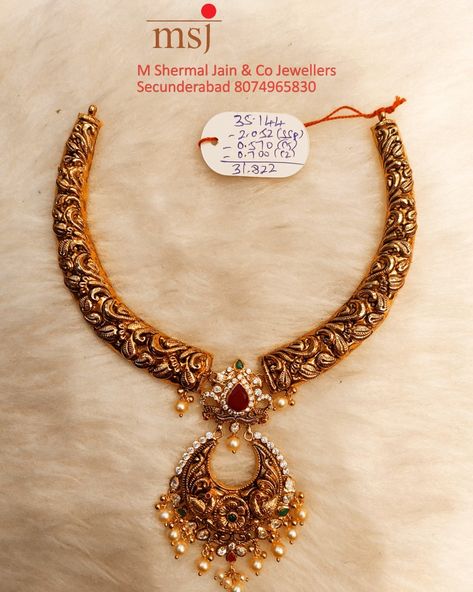 Gold Jewellery In 20 Grams, Kanti Designs, Nakshi Pendant, Radha Kishan, Antique Gold Jewellery, Vaddanam Designs, Simple Necklace Designs, Temple Jewelry Necklace, Kundan Jewellery Bridal