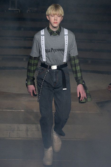 N C, Gosha Rubchinskiy, Rare Fashion, Kiko Kostadinov, 2016 Menswear, Fashion Week 2016, Male Fashion Trends, I N, Retro Mode