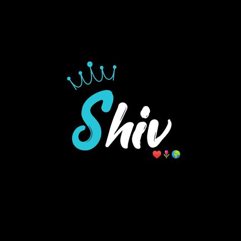 Shiv Name Logo, Shiv Name Wallpaper, Shiva Name Logo, Siva Name, Shiv Name, Ashima Saxena, Sk Logo, Emoji Tattoo, Camera Clip Art