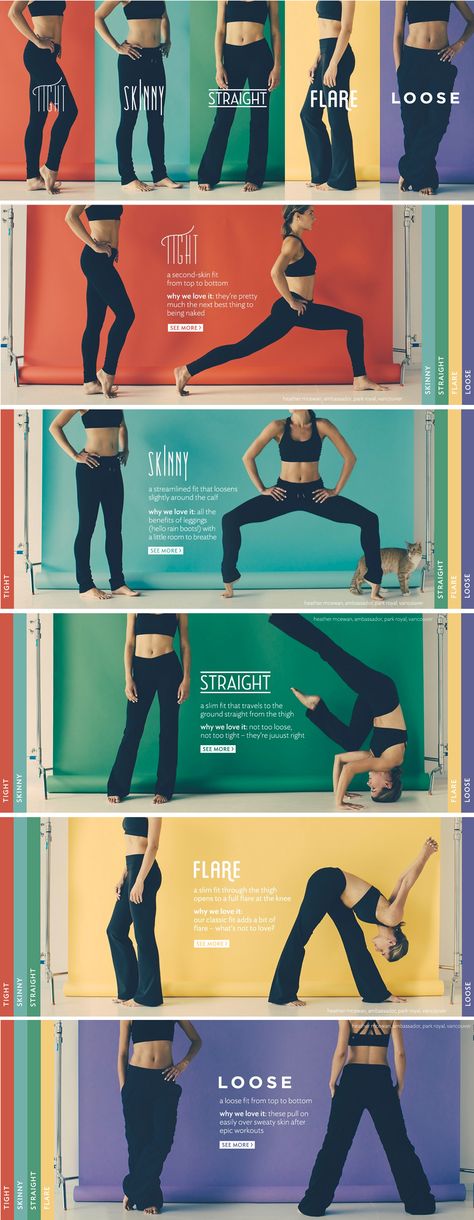 pant campaign for lululemon.com Lululemon Graphic Design, Lululemon Campaign, Maverick Archetype, Sports Shoot, Lululemon Branding, Active Campaign, Apparel Branding, Happy Minds, Small Business Branding