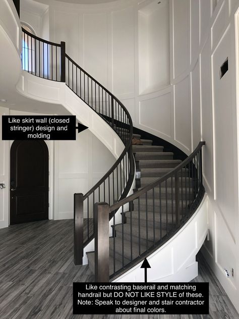 Stairs Case Design, Curved Entryway, Curved Staircase Foyer, Round Staircase, Door Stairs, Circular Staircase, Round Stairs, درج السلم, Entryway Stairs