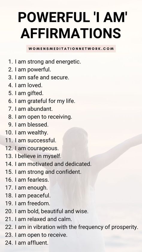 Women Affirmations, Create A Routine, Healing Affirmations, I Am Affirmations, Gratitude Affirmations, Affirmations For Women, Daily Positive Affirmations, Success Affirmations, Morning Affirmations