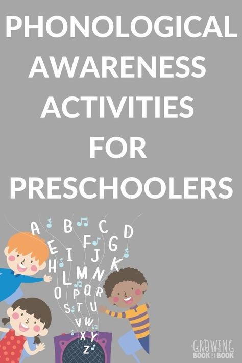 These hands-on, playful, and engaging phonological awareness activities for preschoolers will get them reading ready! #phonologicalawareness #preschoolactivities #GrowingBookbyBook #preschool Teaching Phonological Awareness, Preschool Phonological Awareness Activities, Phonological Awareness Activities Kindergarten, Preschool Early Literacy Activities, Phonics For Preschoolers, Pre Literacy Activities Preschool, Phonic Awareness Activities, Pre K Phonological Awareness Activities, Phonetic Awareness Activities