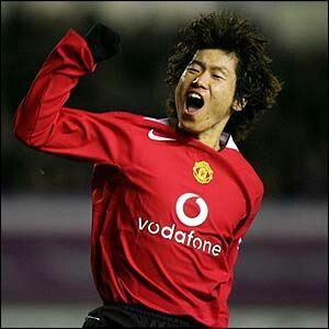 Ji Sung Park Park Ji-sung, Cristiano Ronaldo Young, Ji Song, Cr7 Messi, Manchester United Players, Logo Game, The Golden Boy, Football Drills, Manchester United Football Club