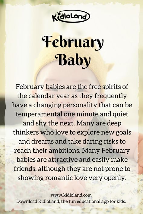 Secret of a February Baby! KidloLand reveals amazing personalities and qualities about February baby! #february #baby February Birthday Month, Feb Pisces, February Birthday Month Quotes, February Girl, February 1st Quotes, February My Birthday Month, February Born, Born In February Quotes, February Quotes Month Of