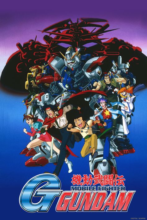 Mobile Fighter G Gundam G Gundam, Super Robot Taisen, Super Robot Wars, Mobile Fighter G Gundam, Hong Kong Cinema, Animation Anime, Anime Dvd, Gundam Mobile Suit, Anime Mobile