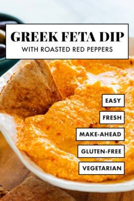 Red Pepper Feta Dip, Cookie And Kate, Greek Recipe, Spicy Dip, Stuffed Pepper Dip, Party Dip, Feta Dip, Roasted Red Pepper, Roasted Peppers