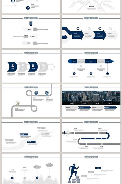 Business company development history timeline PPT template Free Download | Pikbest Timeline Ppt, 보고서 디자인, Indesign Layout, Business Ppt Templates, Ppt Template Design, Business Plan Ppt, Template For Business, Business Ppt, Powerpoint Slide Designs