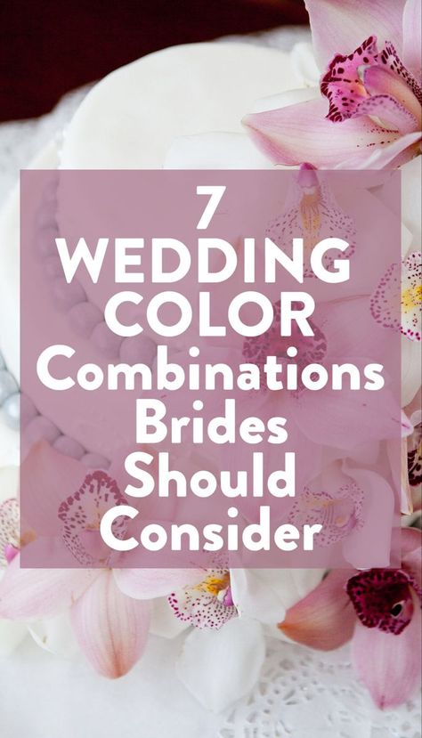 Unique Wedding Colors, Wedding Color Combinations, Best Wedding Colors, Wedding Ring Sets Unique, Unique Bridesmaid, Good Color Combinations, Wedding Couple Poses Photography, Unique Color Combinations, Wedding Color