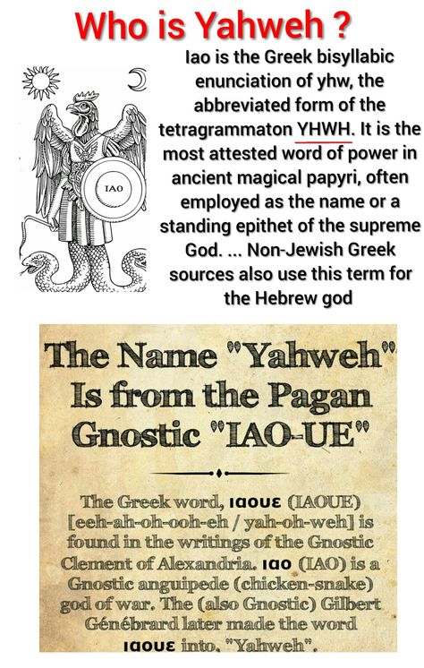 Yahweh Quotes, Torah Quotes, Yahuah Yahusha, Bible Contradictions, Ancient Israelites, Ancient History Facts, Sacred Science, Bible Facts, Ancient Knowledge