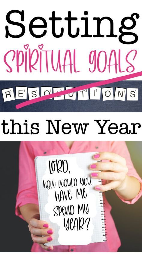 What are your spiritual goals for the new year? Maybe you’re even wondering how to set spiritual goals. These are not your average resolutions! This post walks you through the importance of being a people with a vision, asking God what that vision is, and then using His wisdom and the passion He’s placed within you to set New Year spiritual goals that bring you closer to Him and His purpose for you! New Year’s Resolutions For Christian’s, New Years Eve Devotional, New Year Youth Group Lessons, Youth Group New Years Lesson, Setting Goals For 2024, Goal Setting For New Year, Spiritual Goals For 2024, Goals New Year Inspiration, New Year Devotional For Women