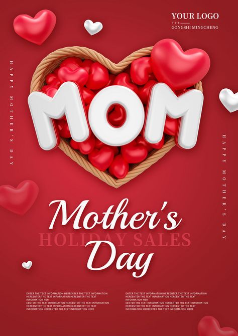 mother's day greeting 3d creative red card#pikbest#templates Mother Day Graphic Design, Mother's Day Creative, Mothers Day Cartoon, Mother's Day Poster, Mothers Day Poster, Mother's Day Greeting Cards, Red Card, Poster Designs, New Year Greetings