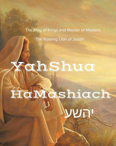 The King of Kings! The Roaring Lion of Judah! YahShua HaMashiach Yeshua Hamashiach Wallpaper, Yahshua Hamashiach, Bible Bookmarks, Lion Of Judah Jesus, Psalm 68, Hebrew Lessons, Bible Dictionary, Learn Hebrew, Roaring Lion