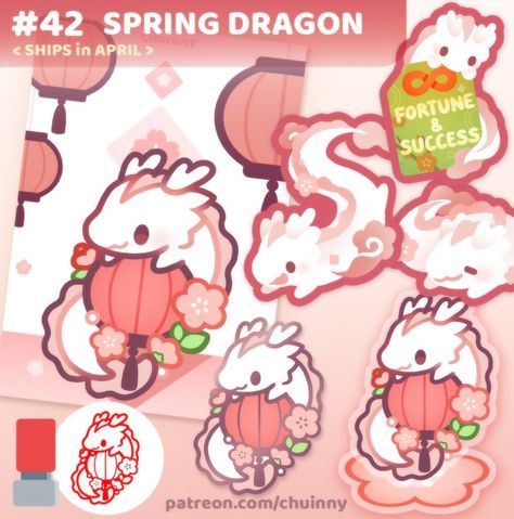 CHUINNY 🌸 on X: "Rewards preview for my Pa+re0n theme this month in January 🌸 Spring Dragon!! #spring #dragon #yearofthedragon #sakura #cherryblossom #2024 https://t.co/JqJ8tyGrPe" / X Dragon Fruit Dragon, Spring Dragon, Sakura Dragon, Sakura Mochi, Dragon Names, Asian Dragon, Disney Princess Frozen, Year Of The Dragon, Cute Animal Drawings