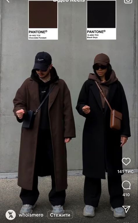 Couple Aesthetic Outfits, Black Men Fashion Urban, Colour Combinations Fashion, Color Combos Outfit, Couple Fits, Business Attire Women, Color Combinations For Clothes, Korean Casual Outfits, Elegant Girl