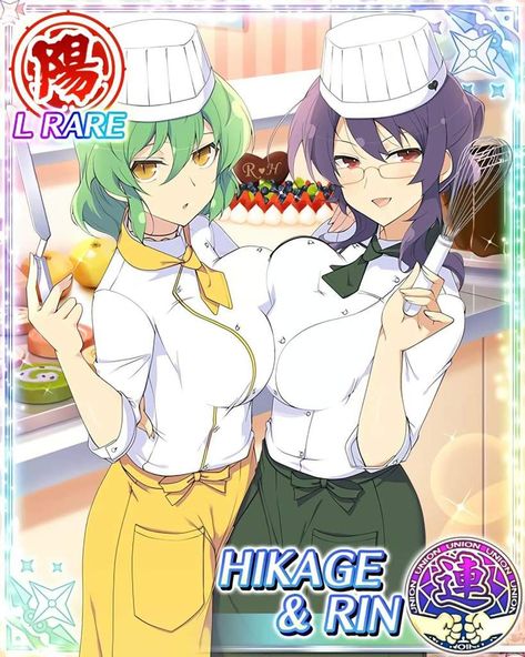 Senran Kagura Hikage Hikage Senran Kagura, Battle Cards, Dragon Anime, Green Characters, Senran Kagura, Kitsune Fox, Commissioned Artwork, Shadow The Hedgehog, Fictional Crushes