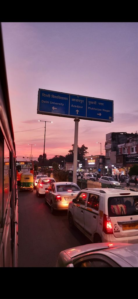 Delhi Streets Aesthetic, Raining Asthetic Picture, Select City Walk New Delhi Snapchat, Travel Road Aesthetic, India New Delhi Pictures, Going To Delhi Status, Delhi Fake Story, Delhi Traffic Snapchat Stories, Jnu Delhi Campus