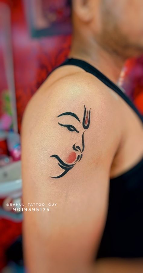 Anjaneya Tattoo Designs, Rahul Tattoo, Hanuman Tattoo Design, Boys Hand Tattoo, Trishul Design, Tamil Tattoo, Anjaneya Swamy, Flute Tattoo, Finger Tattoos Words