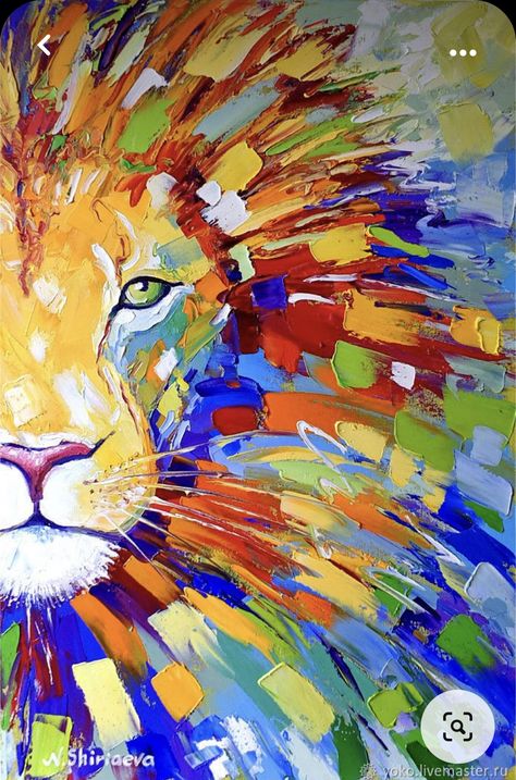 Multicolor Painting, Canvas For Beginners, Lion Painting, On Canvas, Easy Canvas Painting, Cat Air, Paint Strokes, Colorful Artwork, Beginner Painting