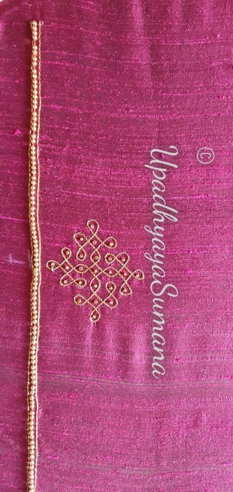 Kolam Aari Work Blouse, Kolam Design Aari Work Blouse, Plain Blouse Designs, Kolam Design, Hand Embroidery Dress, Blouse Design Images, Aari Work Blouse, Simple Blouse Designs, Simple Blouse