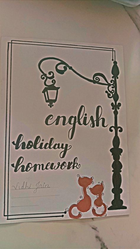 English Holiday Homework Cover Page Aesthetic, Aesthetic Title Page Ideas, English Holiday Homework Front Page, Front Page English Project, Aesthetic Front Page Ideas For Project English, English Holiday Homework Ideas, Eng Project Cover Page, Cover Page Ideas For English Project, Project Front Page Design English