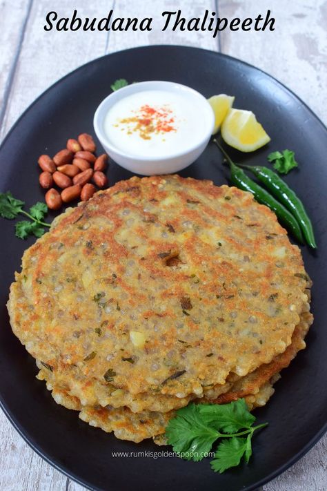 sabudana thalipeeth, how to make thalipeeth, sabudana thalipeeth recipe, upavasache thalipeeth, sabudana roti, upvas thalipeeth, upavasache thalipeeth recipe, farali thalipeeth, recipe of sabudana thalipeeth, how to make sabudana thalipeeth, sabudana thalipeeth maharashtrian recipes, sabudana roti recipe, sago thalipeeth recipe, upvas thalipeeth recipe, recipe for upvas thalipeeth, how to make upvas thalipeeth, farali thalipeeth recipe, sabudana recipe, sabudana recipe for breakfast Simple Dal Recipe, Soft Pancakes, Thalipeeth Recipe, Fasting Food, Maharashtrian Recipes, Naan Recipe, Vegetarian Indian, Green Chutney, Tapioca Pearls