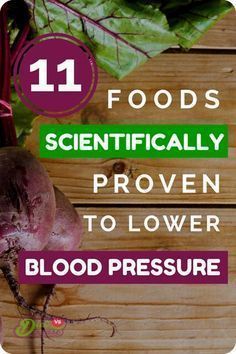 foods to lower blood pressue High Blood Pressure Diet, Lower Your Blood Pressure, High Blood Pressure Remedies, Lower Blood Pressure Naturally, Blood Pressure Food, Breakfast Low Carb, Blood Pressure Diet, Reducing High Blood Pressure, Normal Blood Pressure