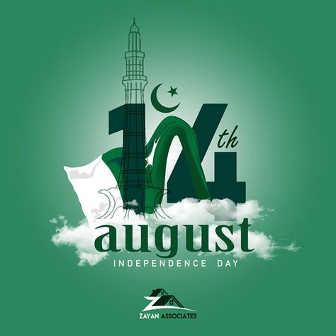 Write Name On Pics, Independence Day Pictures, Happy Independence Day Pakistan, Real Estate Slogans, Azerbaijan Travel, Independence Day Poster, 1 Day Left, Dental Posts, Pakistan Day