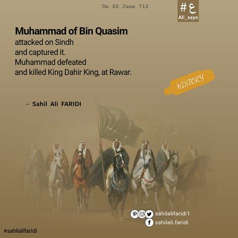 Muhammad Bin Qasim, History, Movie Posters, Film Posters