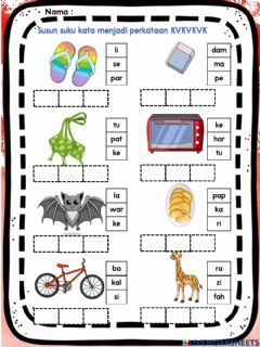 Letter Worksheets For Preschool, Kindergarten Reading Worksheets, Leaf Clipart, Letter Worksheets, Reading Worksheets, Kindergarten Reading, Online Activities, School Subjects, Online Workouts